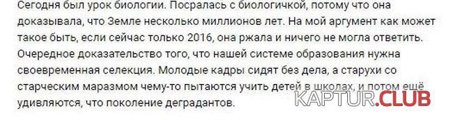 3.png | Рено Каптур Клуб Россия | Форум KAPTUR.SU