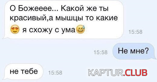 3.png | Рено Каптур Клуб Россия | Форум KAPTUR.SU