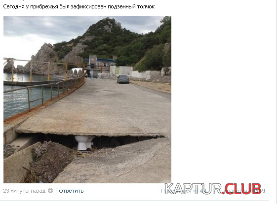 3.png | Рено Каптур Клуб Россия | Форум KAPTUR.SU