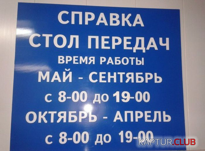 3.png | Рено Каптур Клуб Россия | Форум KAPTUR.SU