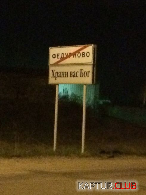 3.png | Рено Каптур Клуб Россия | Форум KAPTUR.SU