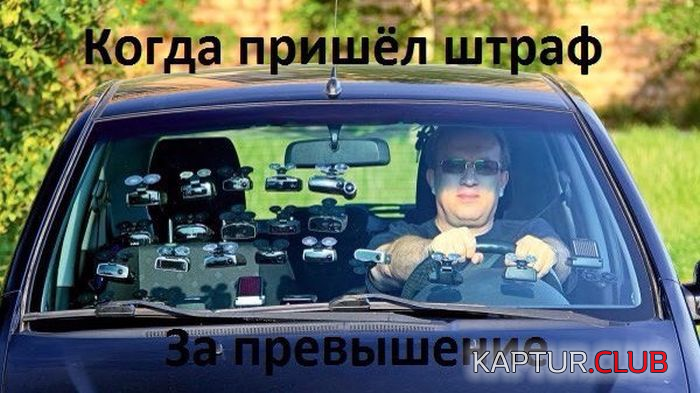 3.png | Рено Каптур Клуб Россия | Форум KAPTUR.SU
