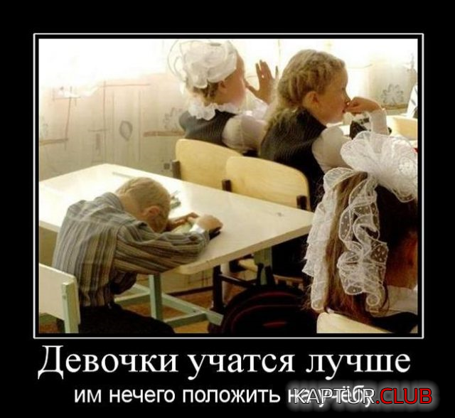 3.png | Рено Каптур Клуб Россия | Форум KAPTUR.SU