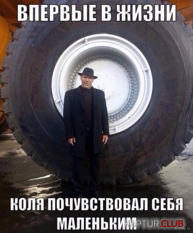 3.png | Рено Каптур Клуб Россия | Форум KAPTUR.SU