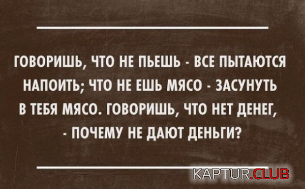 3.png | Рено Каптур Клуб Россия | Форум KAPTUR.SU