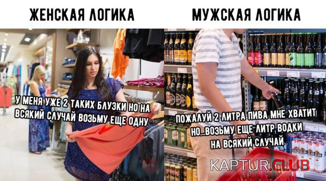 3.png | Рено Каптур Клуб Россия | Форум KAPTUR.SU