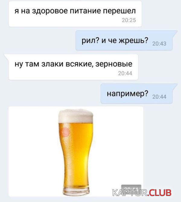 3.png | Рено Каптур Клуб Россия | Форум KAPTUR.SU