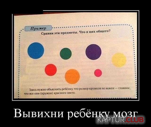 3.png | Рено Каптур Клуб Россия | Форум KAPTUR.SU