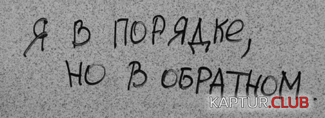 3.png | Рено Каптур Клуб Россия | Форум KAPTUR.SU