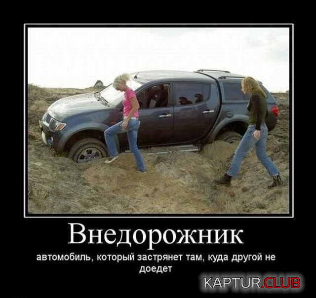3.png | Рено Каптур Клуб Россия | Форум KAPTUR.SU