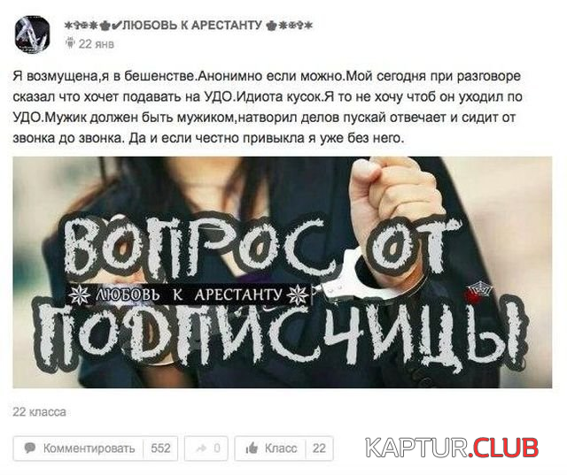 3.png | Рено Каптур Клуб Россия | Форум KAPTUR.SU
