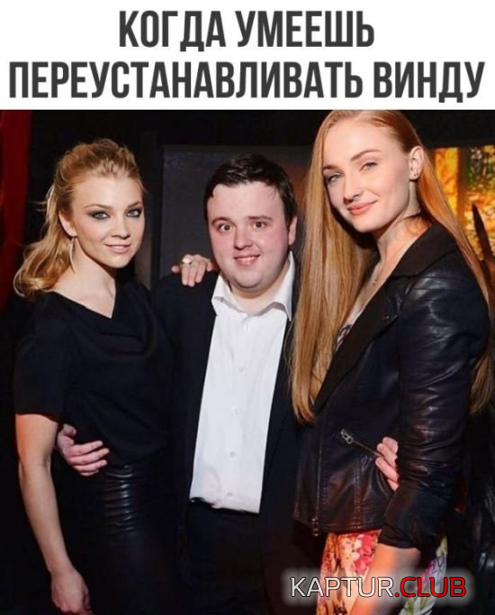 3.png | Рено Каптур Клуб Россия | Форум KAPTUR.SU