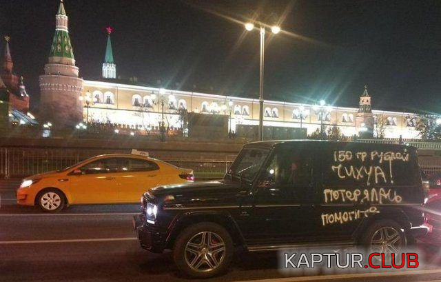 3.png | Рено Каптур Клуб Россия | Форум KAPTUR.SU