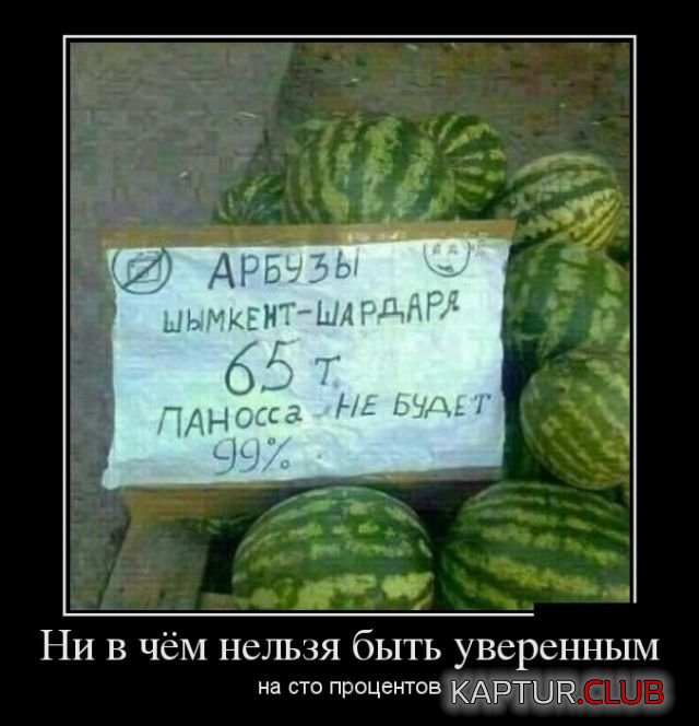 3.png | Рено Каптур Клуб Россия | Форум KAPTUR.SU