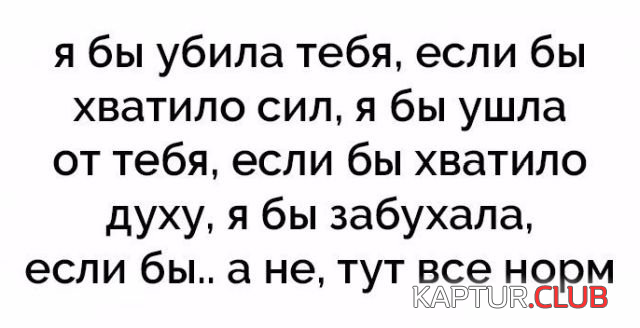3.png | Рено Каптур Клуб Россия | Форум KAPTUR.SU