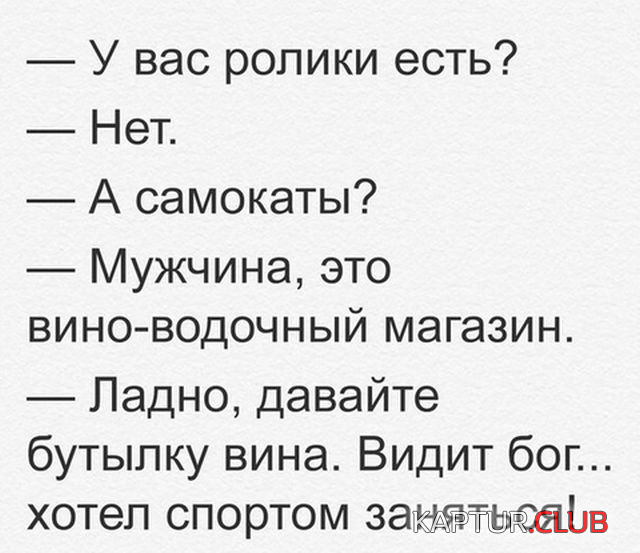 3.png | Рено Каптур Клуб Россия | Форум KAPTUR.SU
