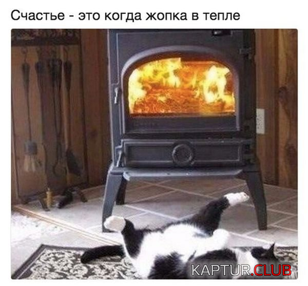 3.png | Рено Каптур Клуб Россия | Форум KAPTUR.SU
