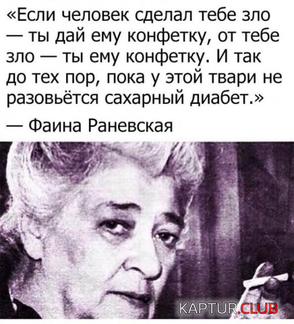 3.png | Рено Каптур Клуб Россия | Форум KAPTUR.SU