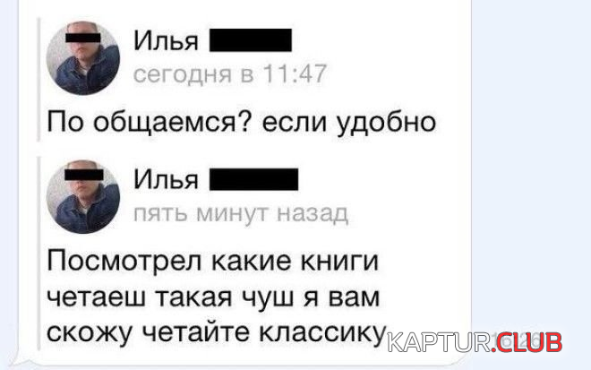 3.png | Рено Каптур Клуб Россия | Форум KAPTUR.SU