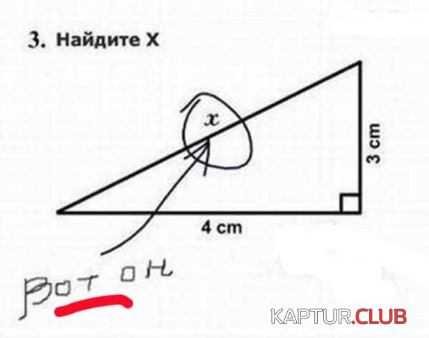 3.png | Рено Каптур Клуб Россия | Форум KAPTUR.SU