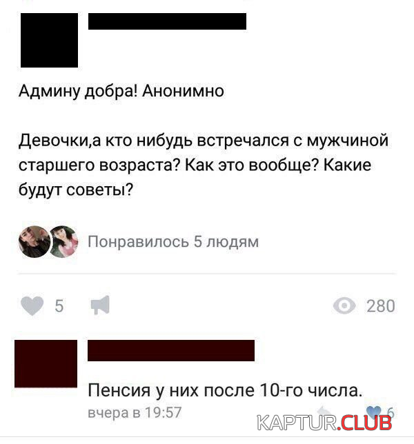 3.png | Рено Каптур Клуб Россия | Форум KAPTUR.SU