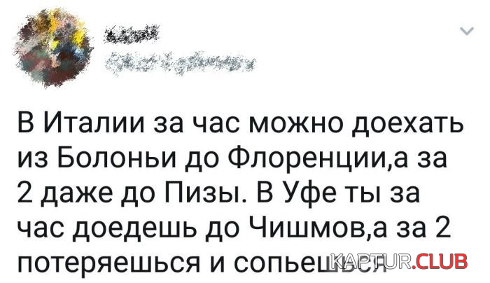 3.png | Рено Каптур Клуб Россия | Форум KAPTUR.SU