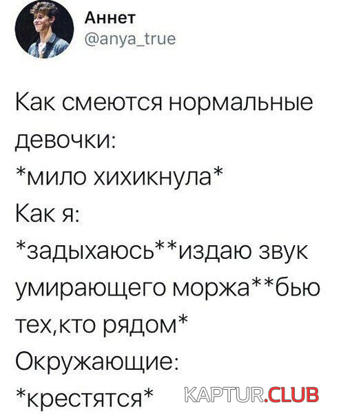 3.png | Рено Каптур Клуб Россия | Форум KAPTUR.SU