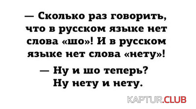 3.png | Рено Каптур Клуб Россия | Форум KAPTUR.SU