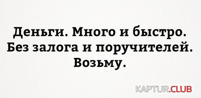 3.png | Рено Каптур Клуб Россия | Форум KAPTUR.SU