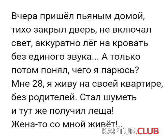 3.png | Рено Каптур Клуб Россия | Форум KAPTUR.SU