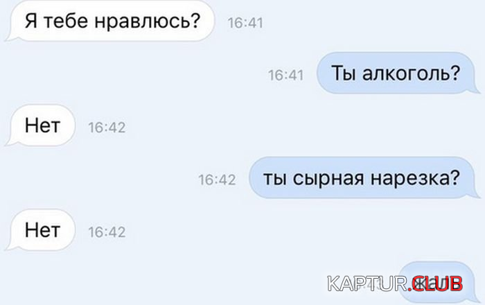 3.png | Рено Каптур Клуб Россия | Форум KAPTUR.SU