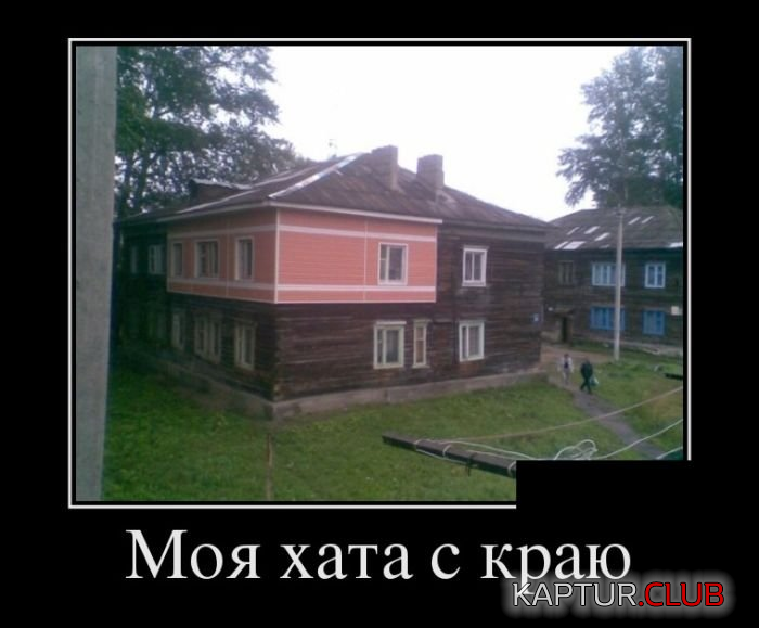 3.png | Рено Каптур Клуб Россия | Форум KAPTUR.SU
