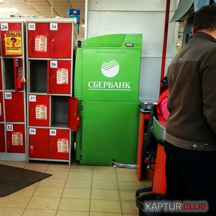 3.png | Рено Каптур Клуб Россия | Форум KAPTUR.SU