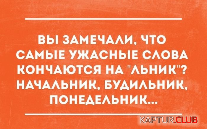 3.png | Рено Каптур Клуб Россия | Форум KAPTUR.SU