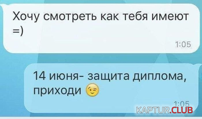 3.png | Рено Каптур Клуб Россия | Форум KAPTUR.SU
