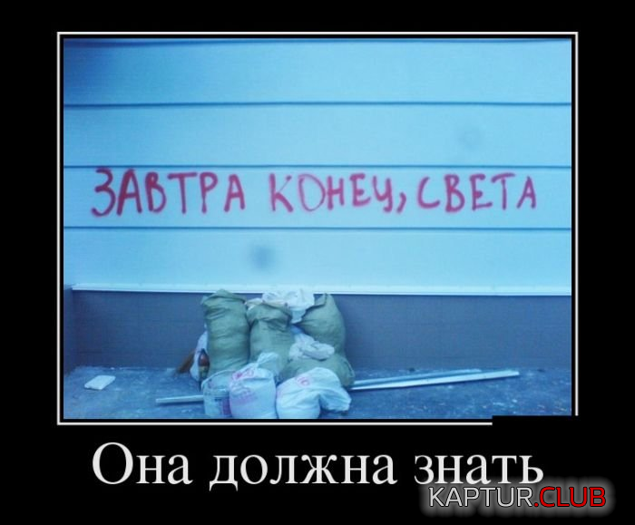 3.png | Рено Каптур Клуб Россия | Форум KAPTUR.SU