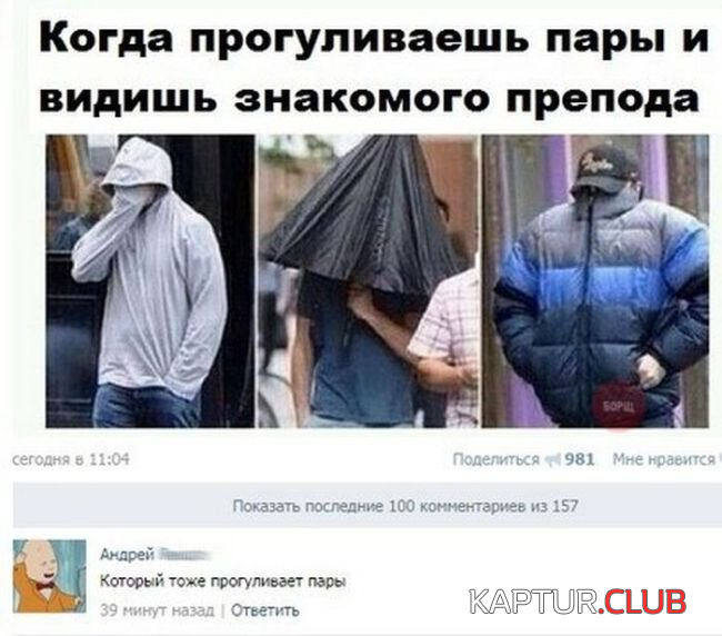 3.png | Рено Каптур Клуб Россия | Форум KAPTUR.SU