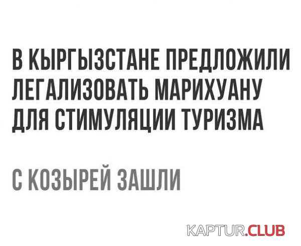 3.png | Рено Каптур Клуб Россия | Форум KAPTUR.SU
