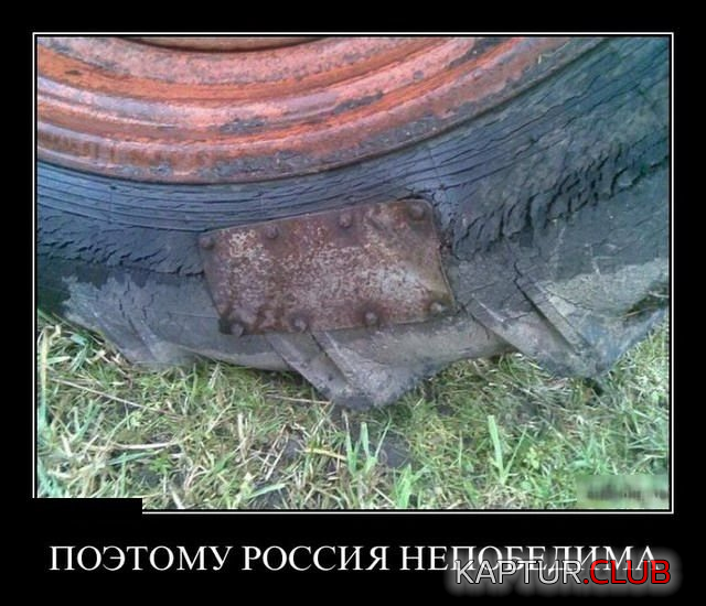 3.png | Рено Каптур Клуб Россия | Форум KAPTUR.SU