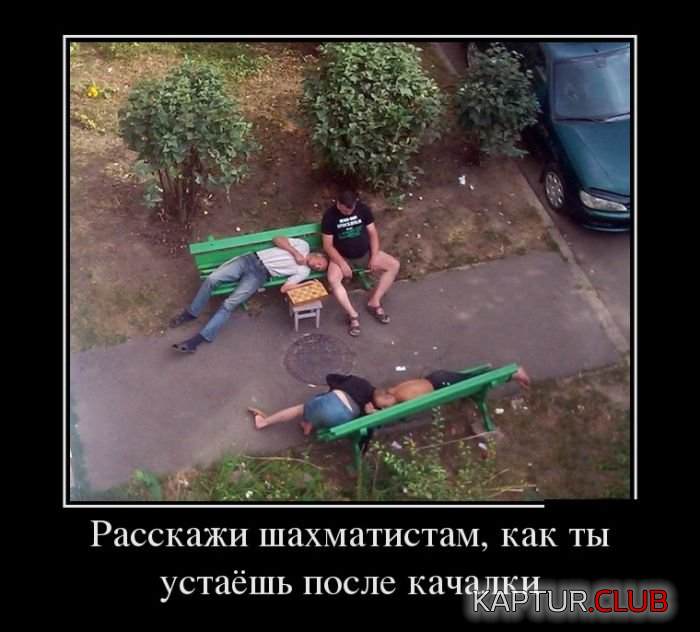 3.png | Рено Каптур Клуб Россия | Форум KAPTUR.SU