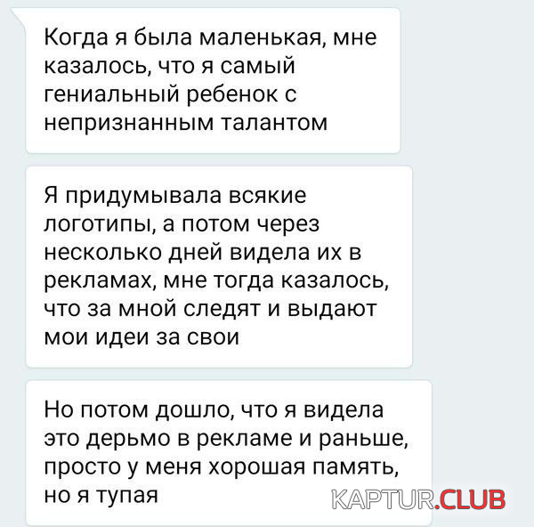 3.png | Рено Каптур Клуб Россия | Форум KAPTUR.SU