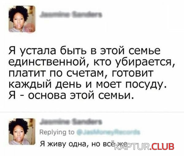 3.png | Рено Каптур Клуб Россия | Форум KAPTUR.SU
