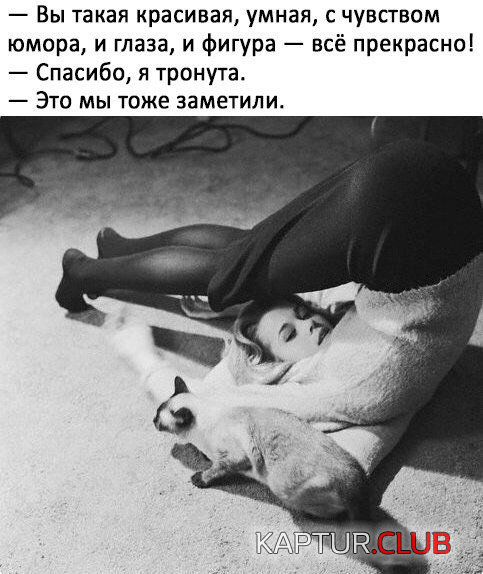 3.png | Рено Каптур Клуб Россия | Форум KAPTUR.SU
