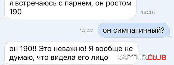 3.png | Рено Каптур Клуб Россия | Форум KAPTUR.SU