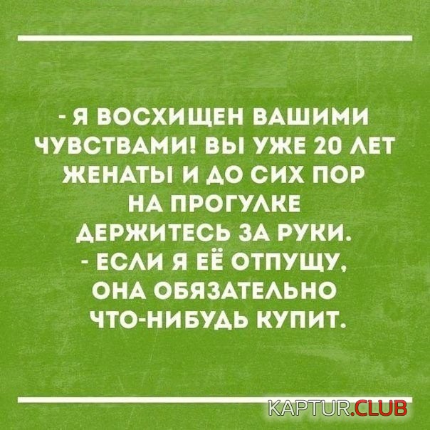 3.png | Рено Каптур Клуб Россия | Форум KAPTUR.SU