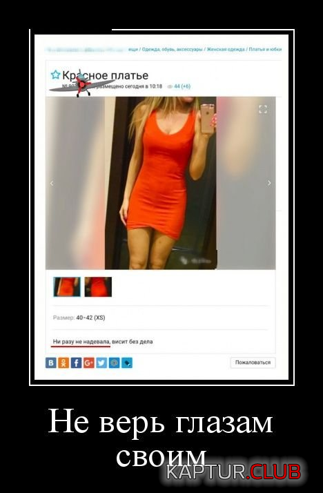 3.png | Рено Каптур Клуб Россия | Форум KAPTUR.SU