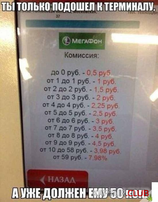 3.png | Рено Каптур Клуб Россия | Форум KAPTUR.SU