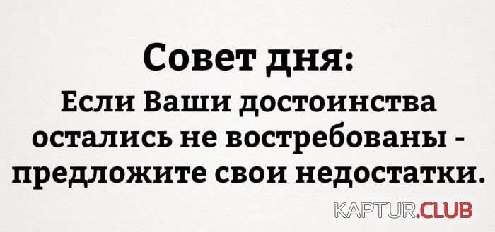 3.png | Рено Каптур Клуб Россия | Форум KAPTUR.SU