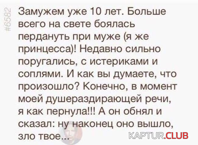 3.png | Рено Каптур Клуб Россия | Форум KAPTUR.SU