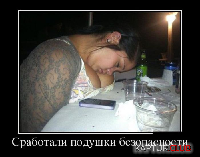 3.png | Рено Каптур Клуб Россия | Форум KAPTUR.SU